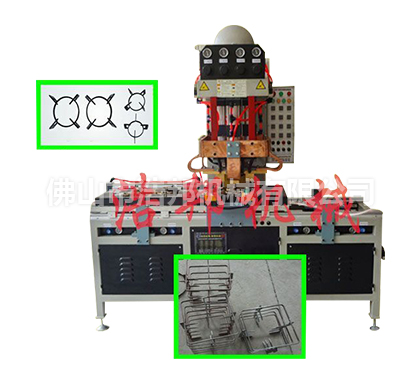 HBDN-100-4S方型圆型双工位炉架自动成型机 (3)