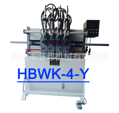 HBWK-4-Y液压立式4折弯机
