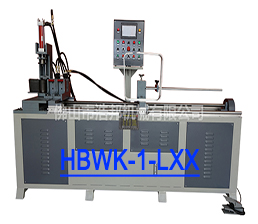 HBWK-1-LXC旅行箱包铝型材伺服折弯机