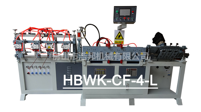 HBWK-CF-4-L