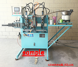 Steel drum handle forming machine (can be used with wood pipe)