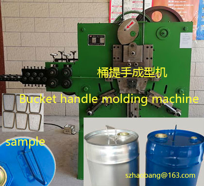 Bucket handle molding machine