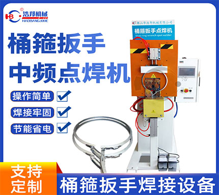 2-51/ Medium frequency 5-point welding machine