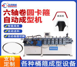 <span style='color:#FF6600'>A8-7/HBDG6Z1.5*48SK</span>